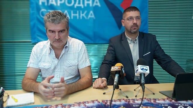 radojevic1