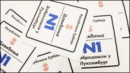 sns propaganda