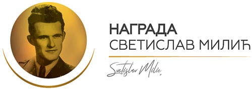 sv milić 1