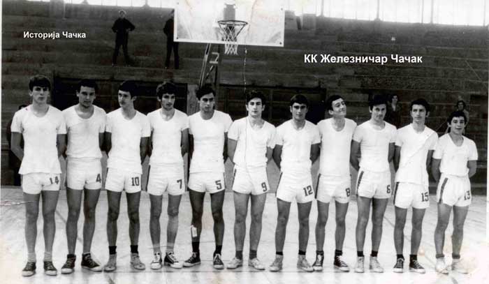 70 godina KK Železničar 2 zeleznicar5