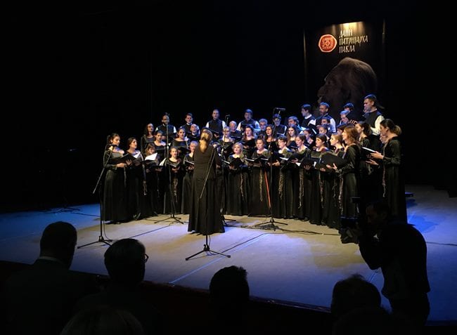 CACAK DANI PATRIJARHA PAVLA 03112019 MNA ANDJELA PASAJLIC 08