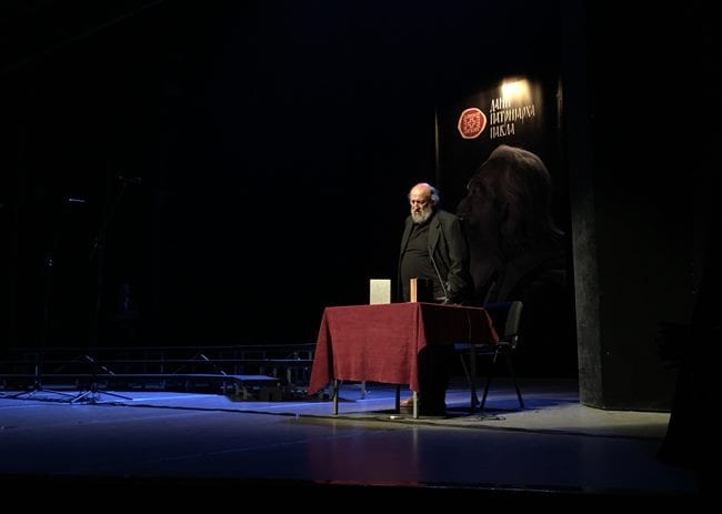 CACAK DANI PATRIJARHA PAVLA 03112019 MNA ANDJELA PASAJLIC 10