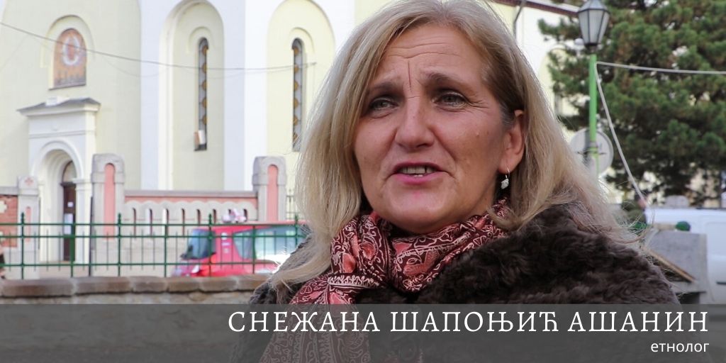 CACAK SLAVE SNEZANA SAPONJIC ASANIN 2019 MNA MILOS LUKIC
