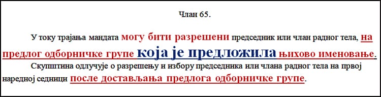 Pravilnik izvod