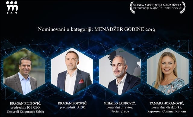 SAM Menadzer godine 2019
