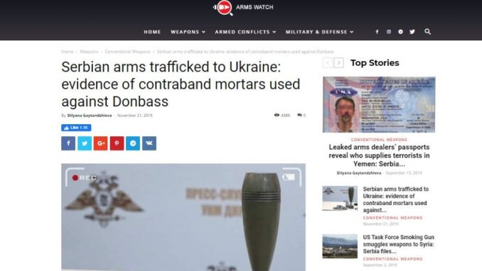 arms 1