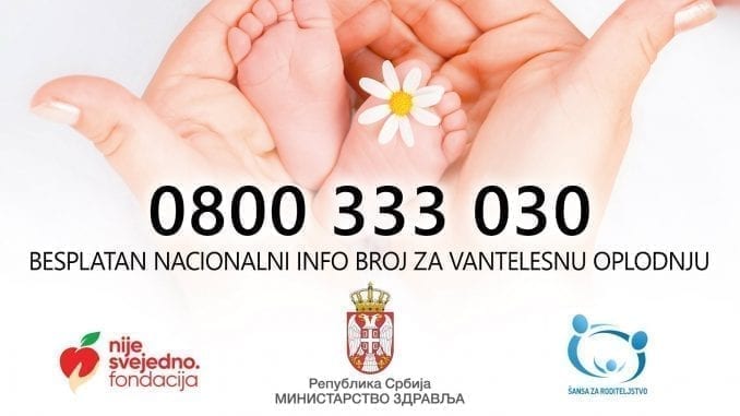 bespltan info broj VTO