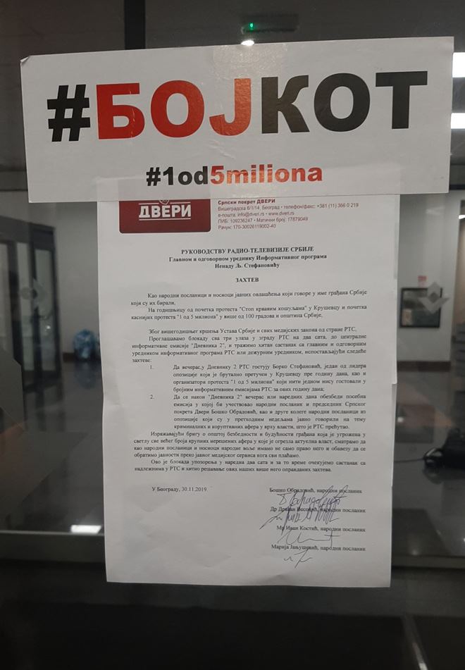 blokada rts1