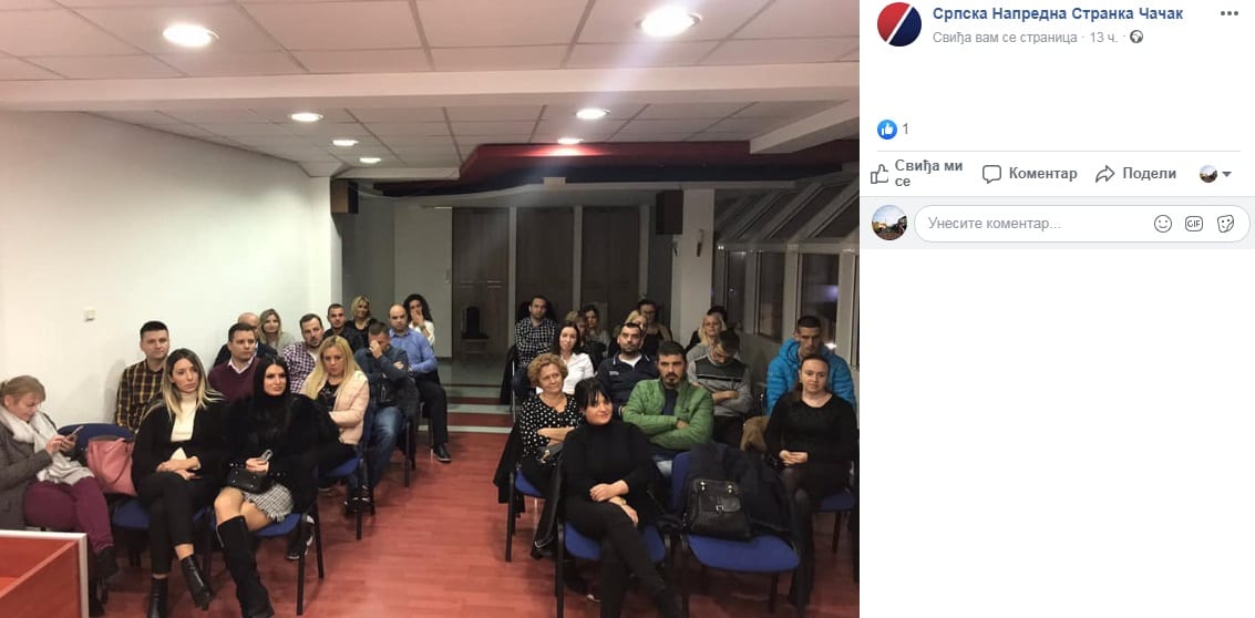 botovi