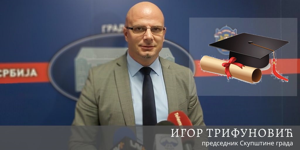 Trifunović: Ne znam da li je gradonačelnik magistrirao 1 igor trifunovic