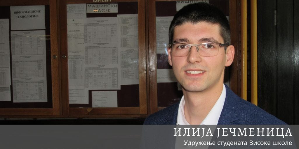 ilija