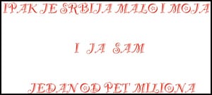 jedan od