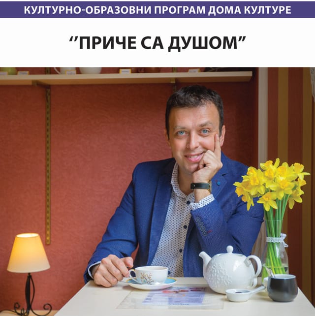 price 1