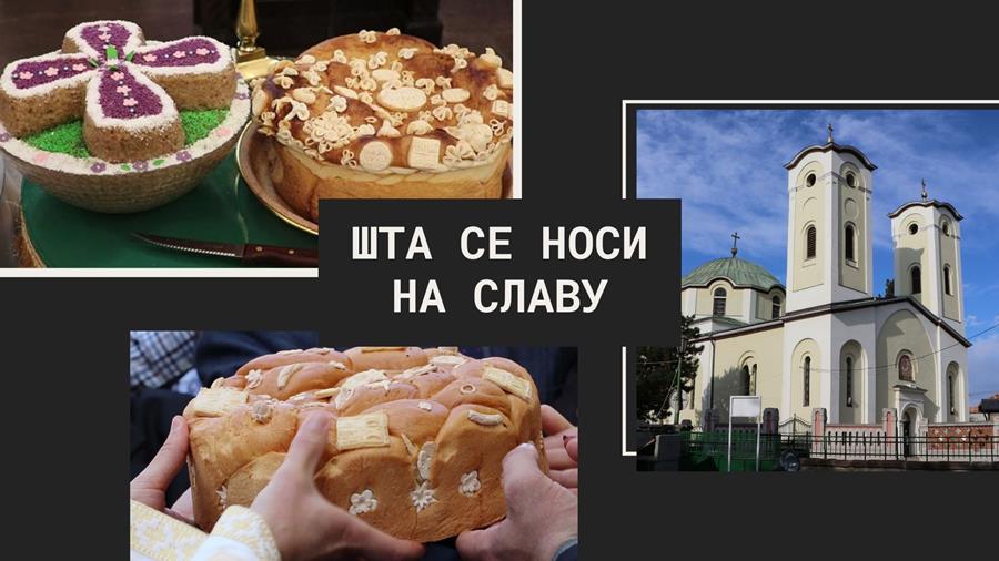slava4