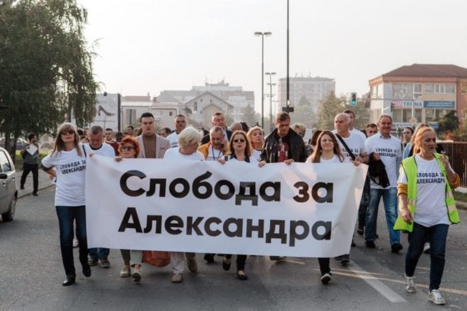 Lekcija profesora Obradovića 2 sloboda