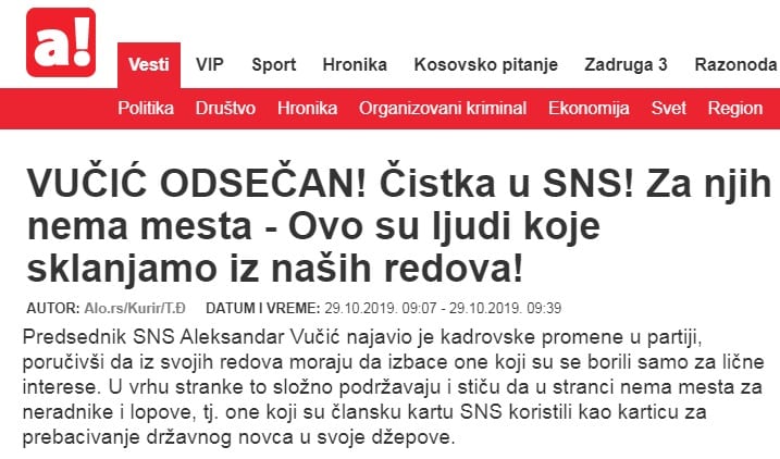 Vučić najavio čistku, prvi "odleteli" Parezanović i Trifunović 2 sns1a