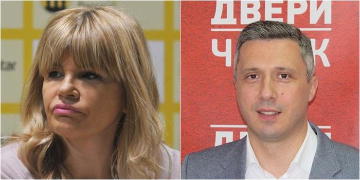 trivan bosko
