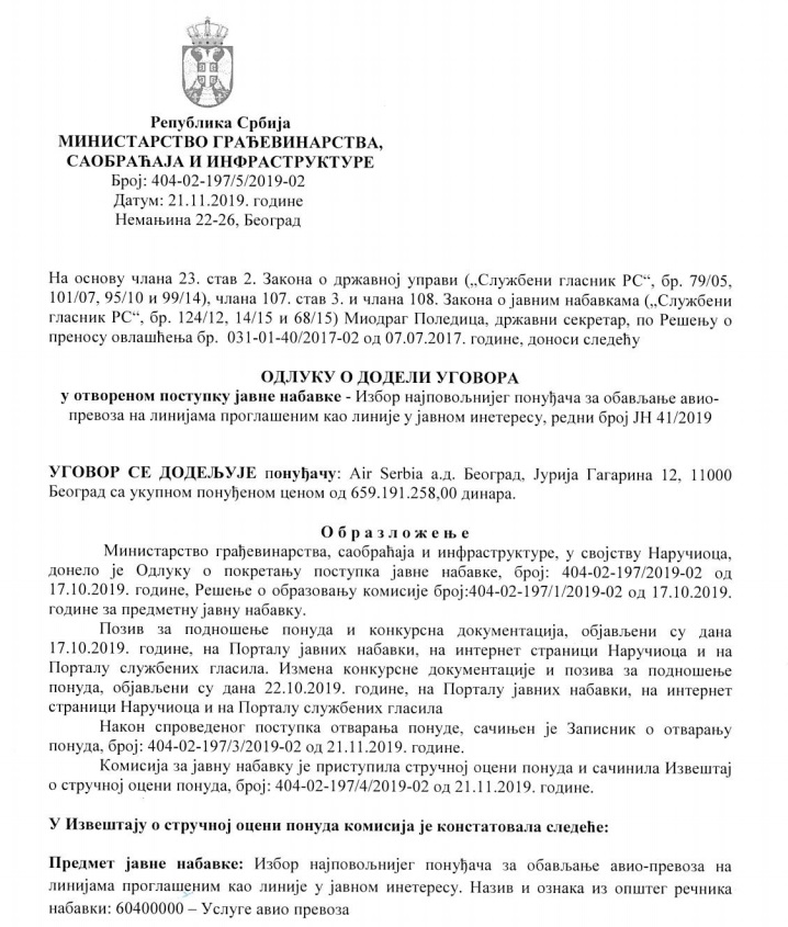 ugovor