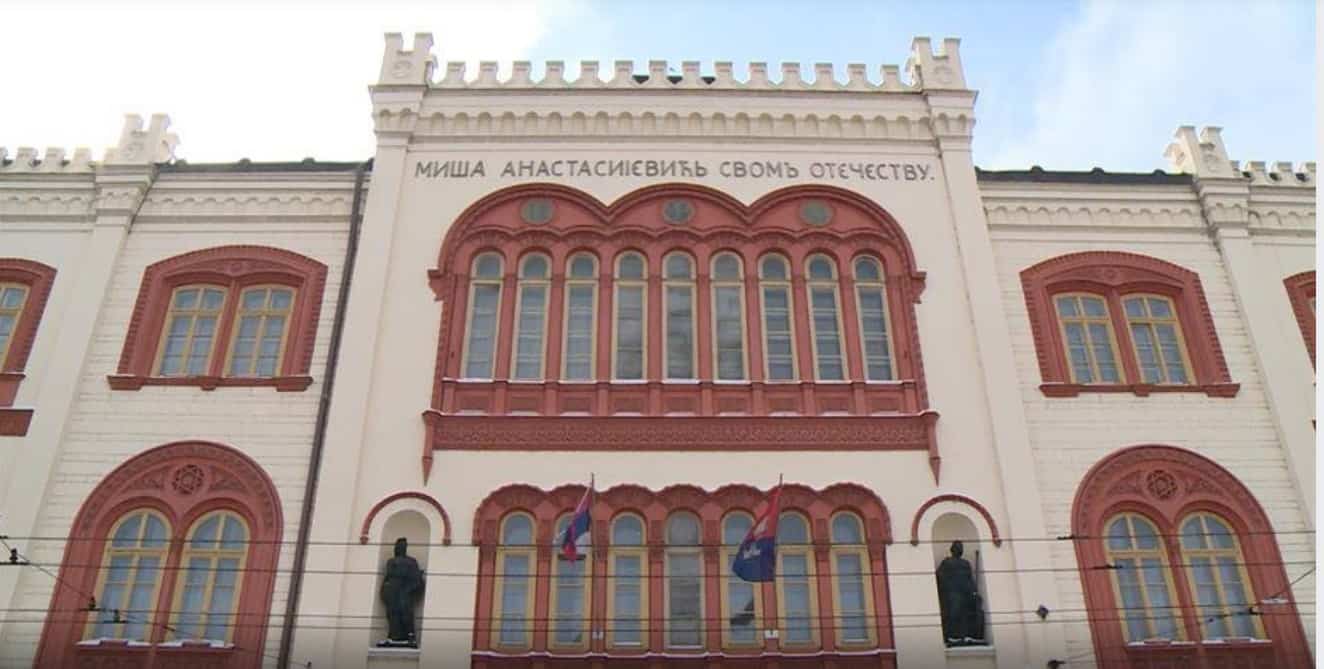 univerzitet