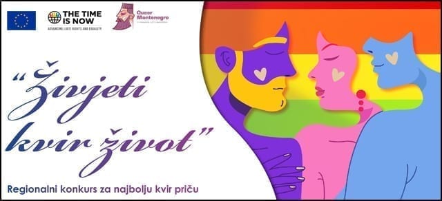 zivjeti kvir zivot