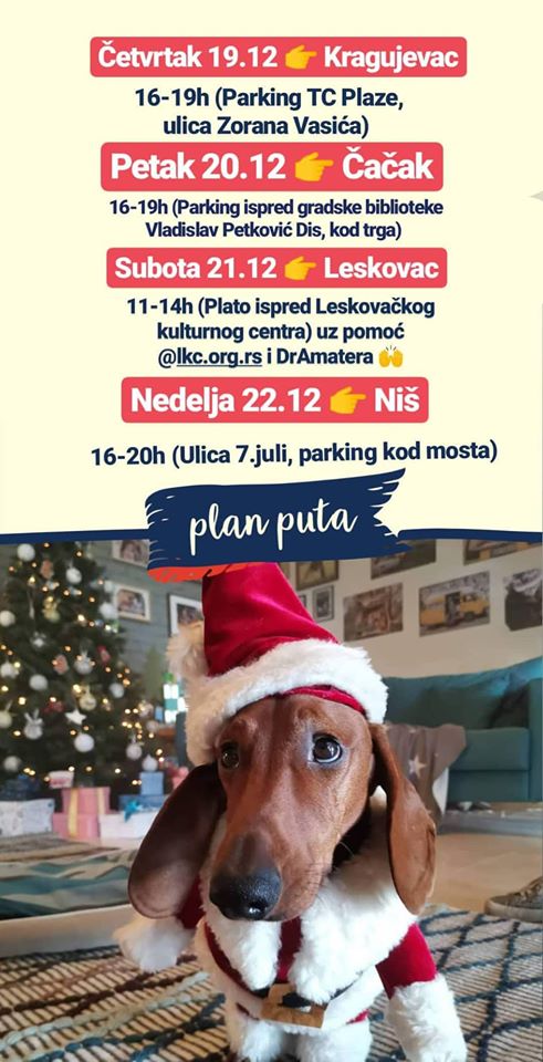U Čačak stiže vozilo za tuđe potrebe! 4 78731816 744721219362287 7361368830590844928 o1