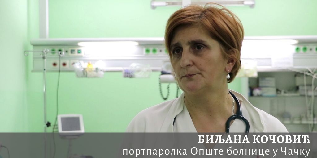 Povrede od pirotehnike zadobila i deca od pet godina 2 CACAK BILJANA KOCOVIC 30122019 MNA MILOS LUKIC