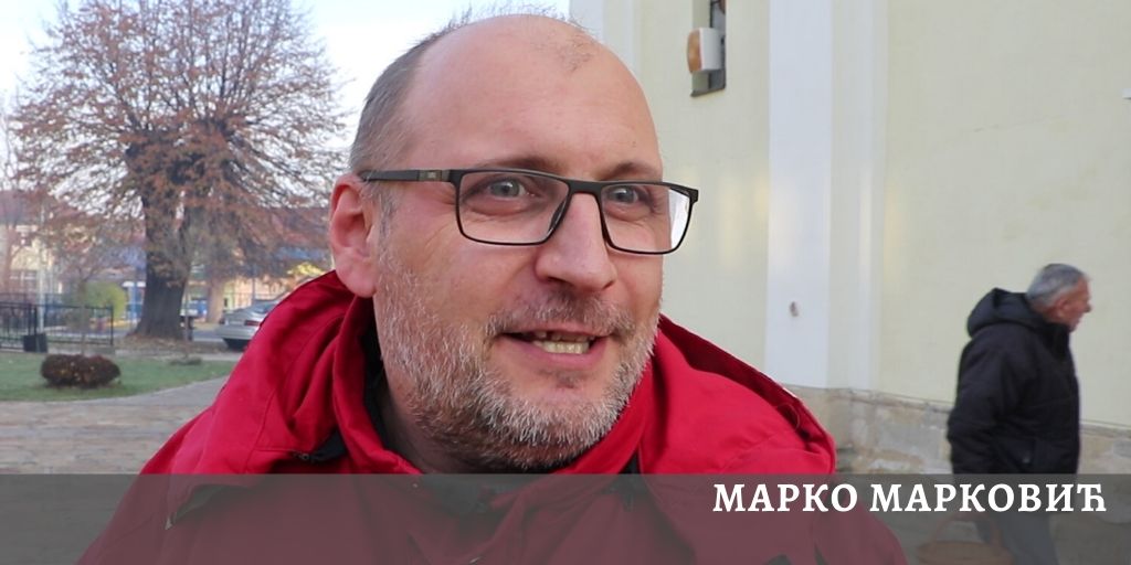 CACAK CRKVA NIKOLJDAN MARKO MARKOVIC 19122019 MNA MILOS LUKIC