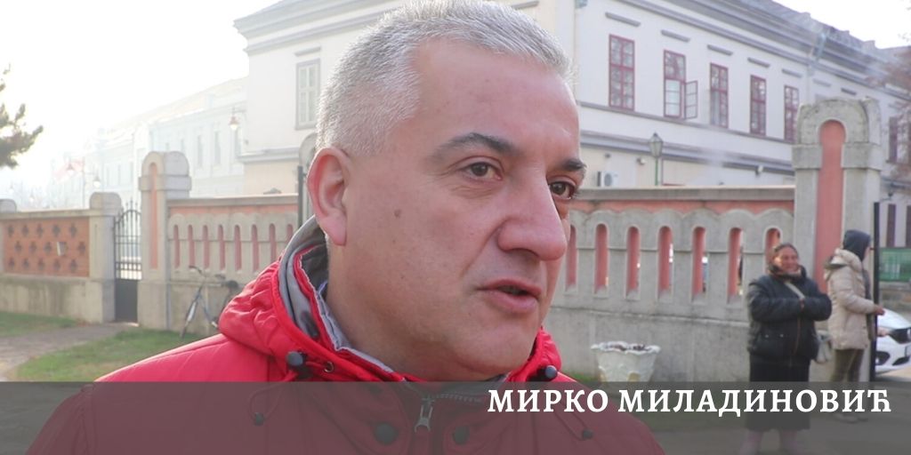 CACAK CRKVA NIKOLJDAN MIRKO MLADENOVIC 19122019 MNA MILOS LUKIC