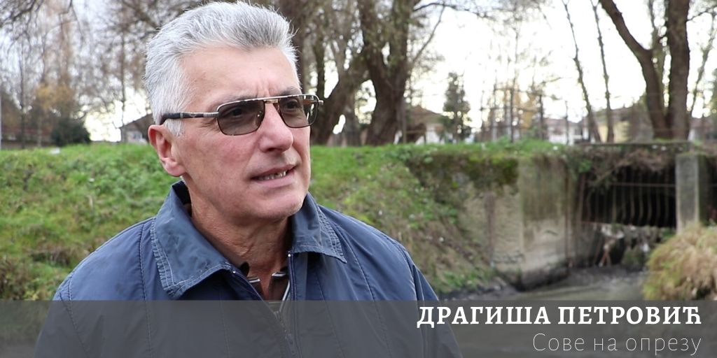 Za godinu dana bi mogla da počne gradnja postrojenja za otpadne vode 2 CACAK OTPADNE VODE DRAGISA PETROVIC 21122019 MNA MILOS LUKIC