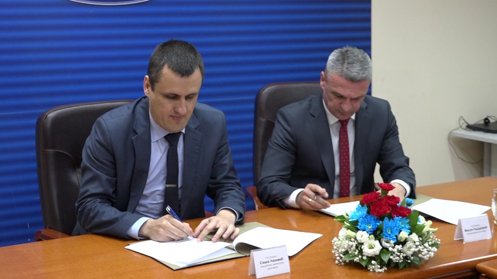 330 miliona za Naučno-tehnološki park u Čačku 1 NTP1