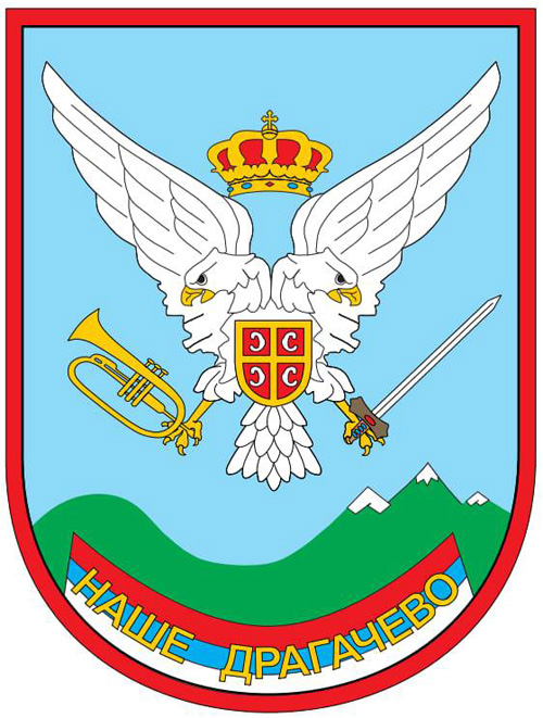 Naše Dragačevo