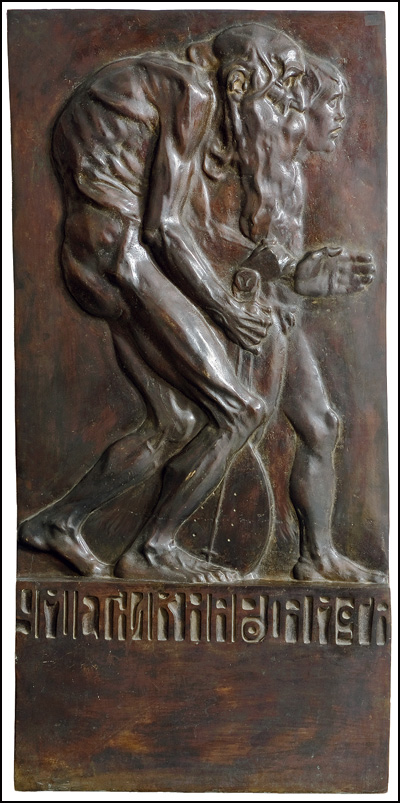 Umjetnik-naroda-moga,-1905,-reljef-u-bronzi-odliven-1973
