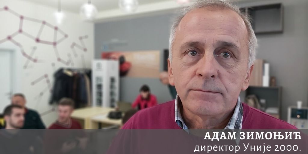 adam
