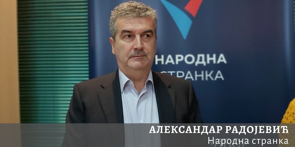 aleksandar