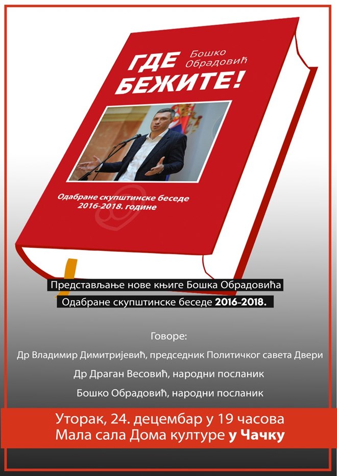 bosko 2