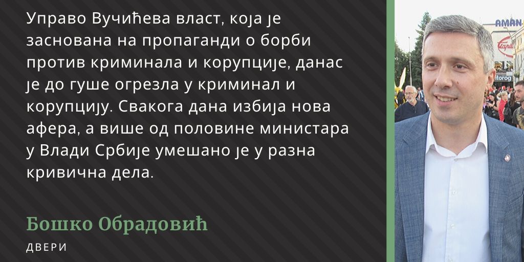 bosko