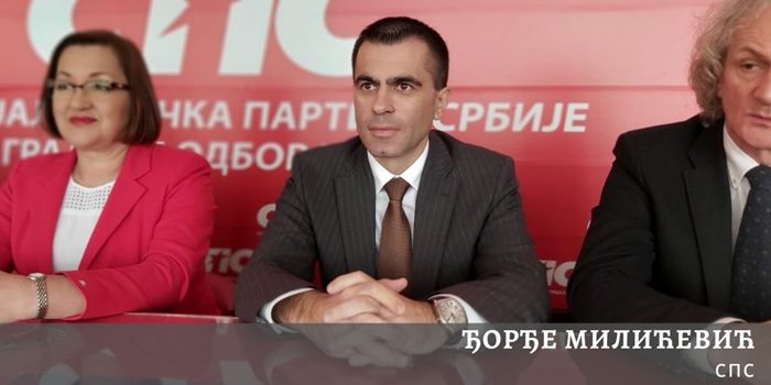 Povratak Rajka Baralića u SPS 5 djordje