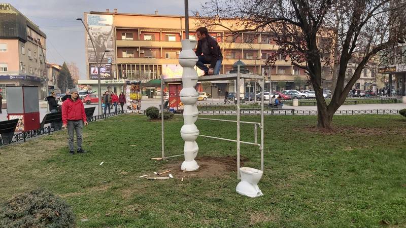 instalacija