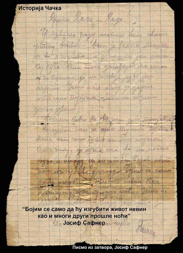 Nakon oslobođenja počela hapšenja i streljanja 4 istorija1a