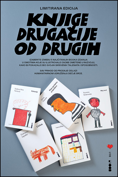 knjige 1