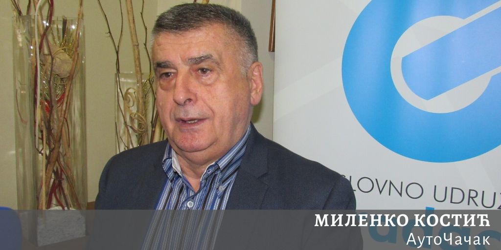 Kostić: Dovodim novi brend, 20-30 novih radnih mesta 1 kole