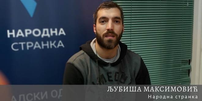 Narodna: SNS je mafijaška organizacija 1 ljubisa