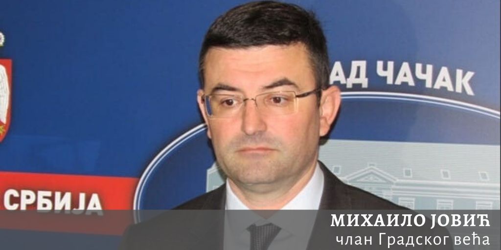 mihailo 1