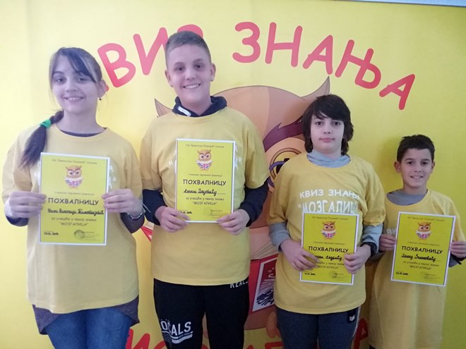 mozgalica 13