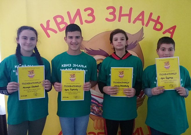 mozgalica 14