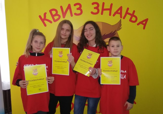 mozgalica 23 2