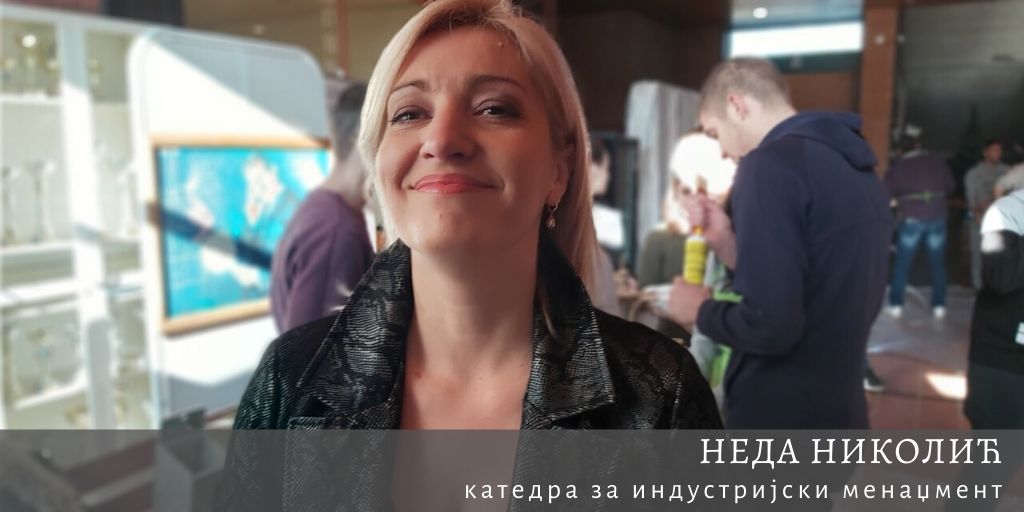 neda nikolic