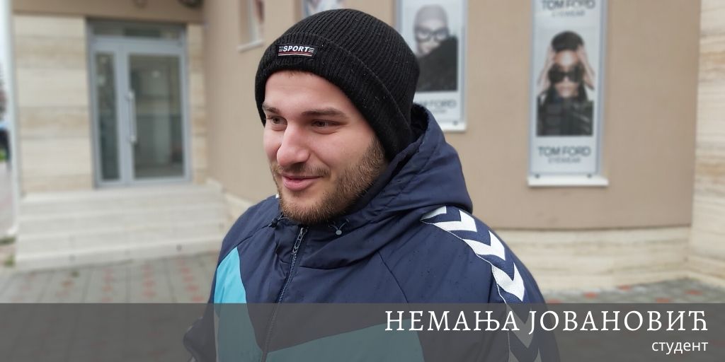 nemanja