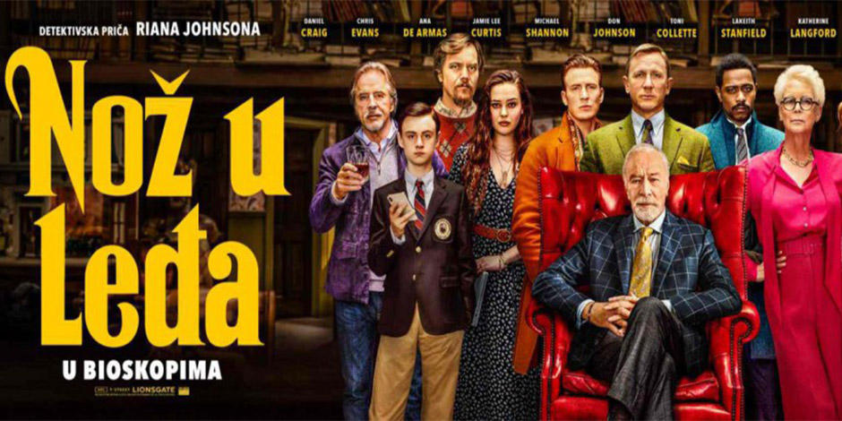 Filmski hit - Džoker u Domu kulture 2 noz u ledja
