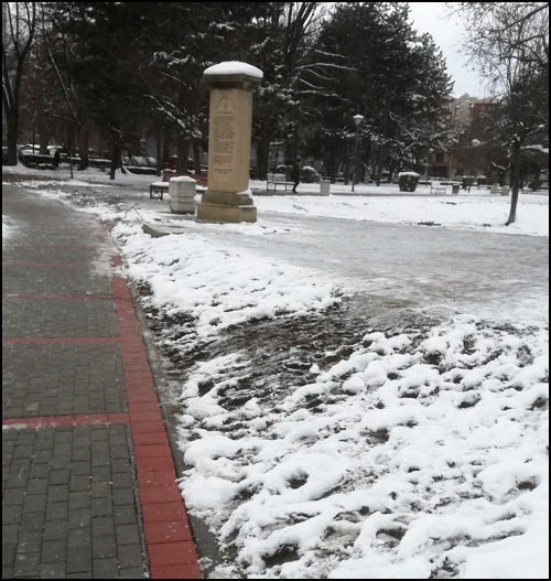 park 2